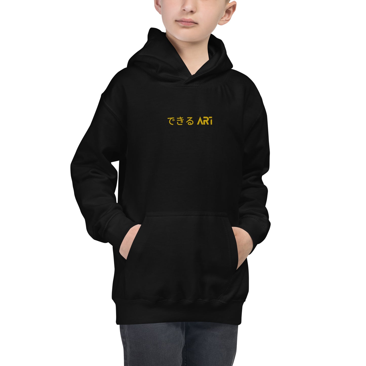 Kids Anime Hoodie
