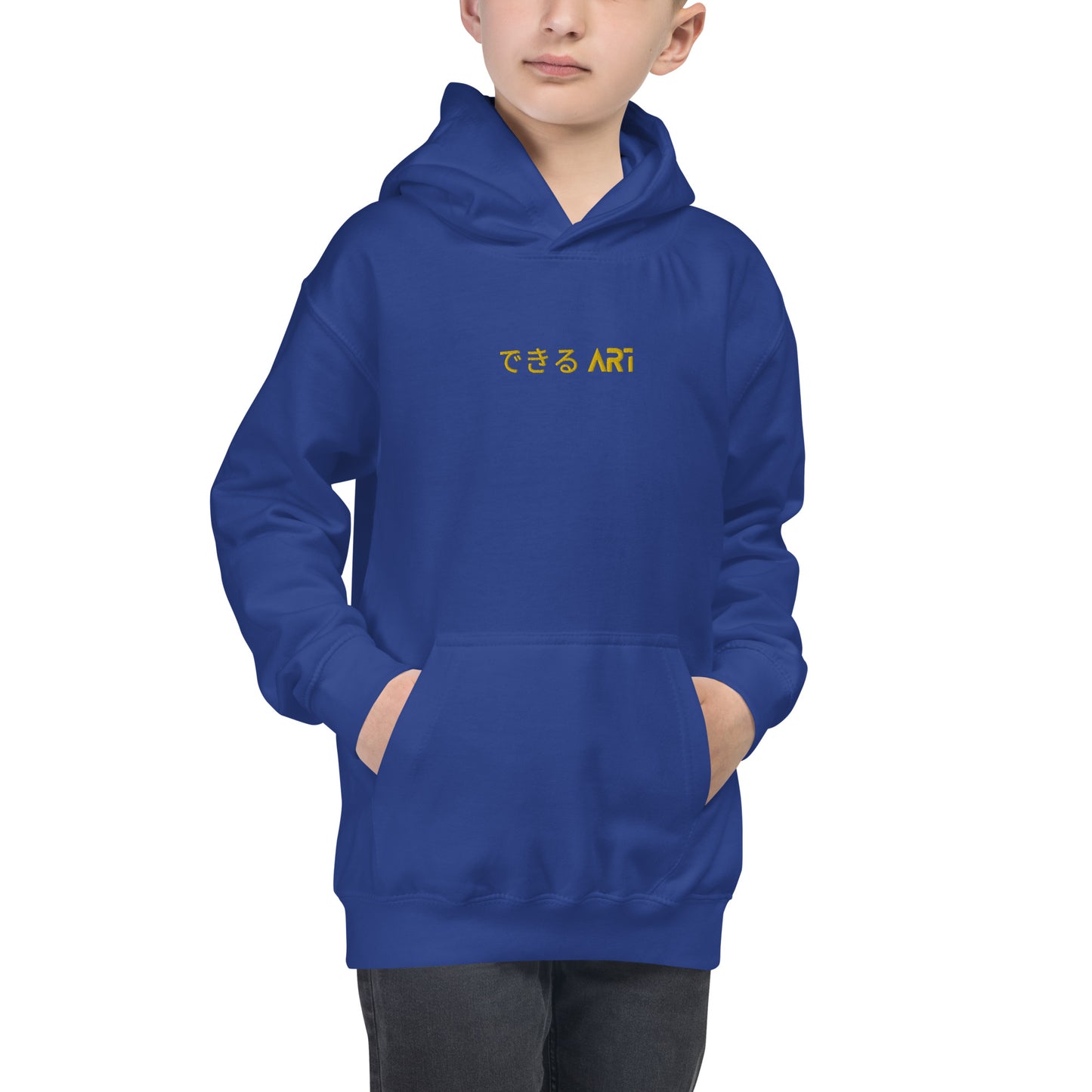 Kids Anime Hoodie