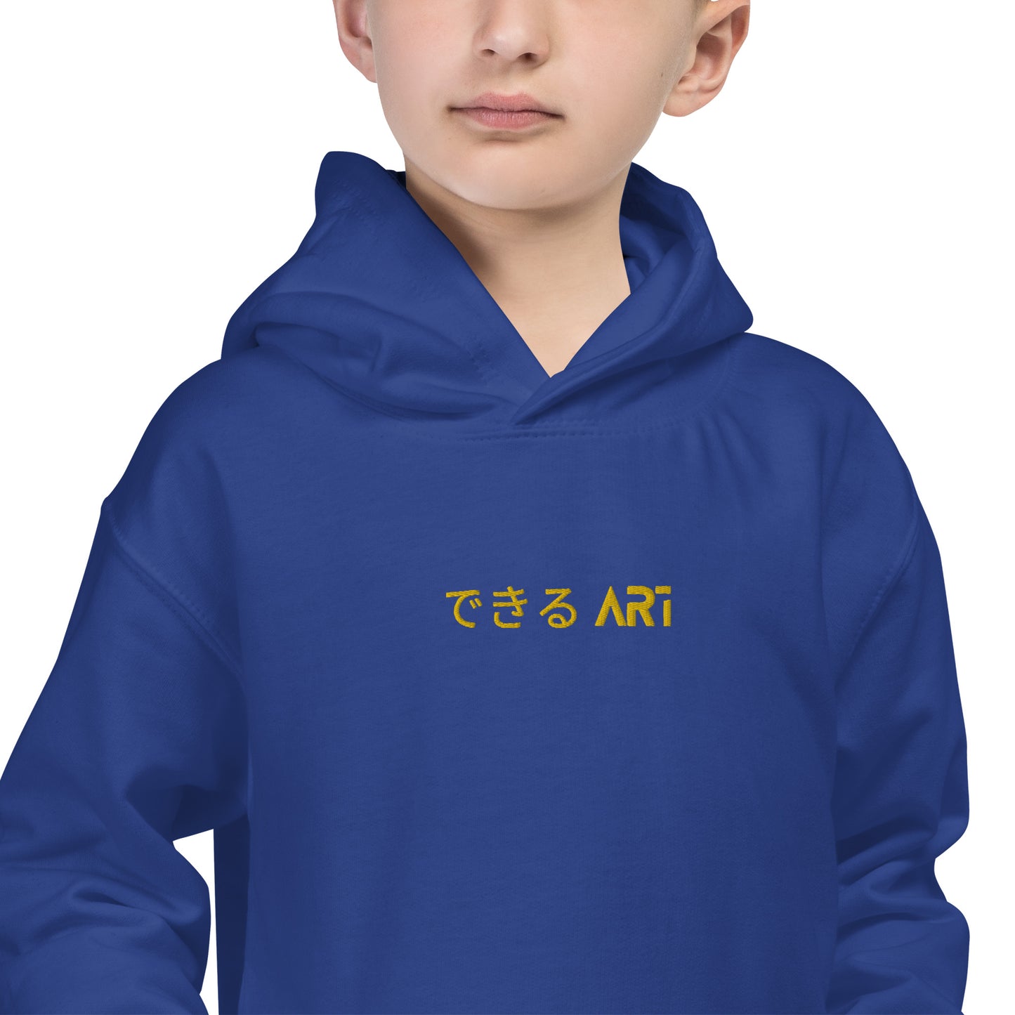 Kids Anime Hoodie