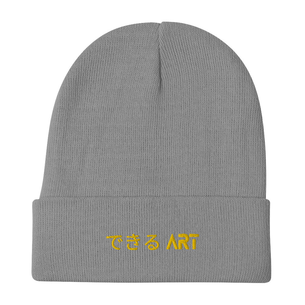 Embroidered Anime Beanie