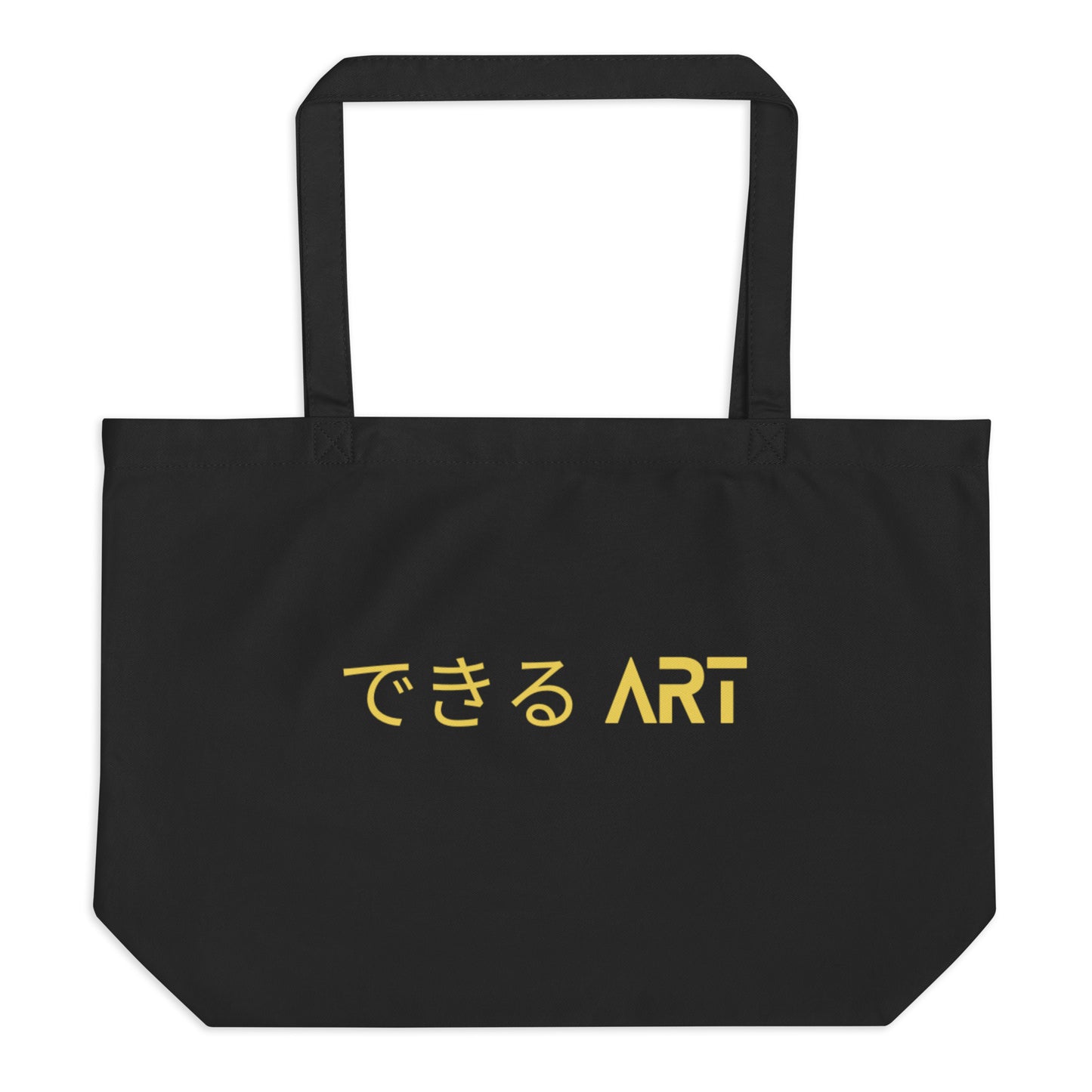 Large organic Anime tote bag
