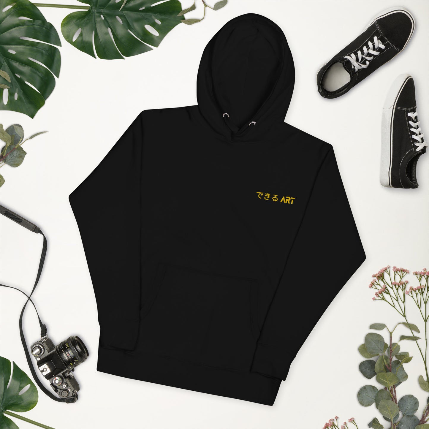 Unisex Hoodie with Dekiru Art Logo