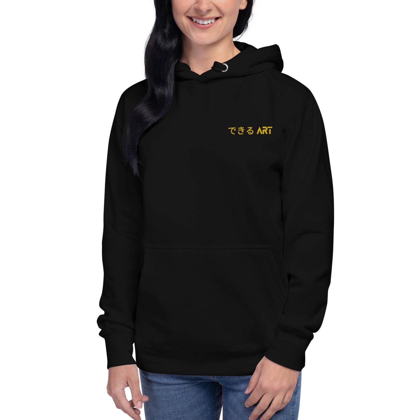 Unisex Hoodie with Dekiru Art Logo