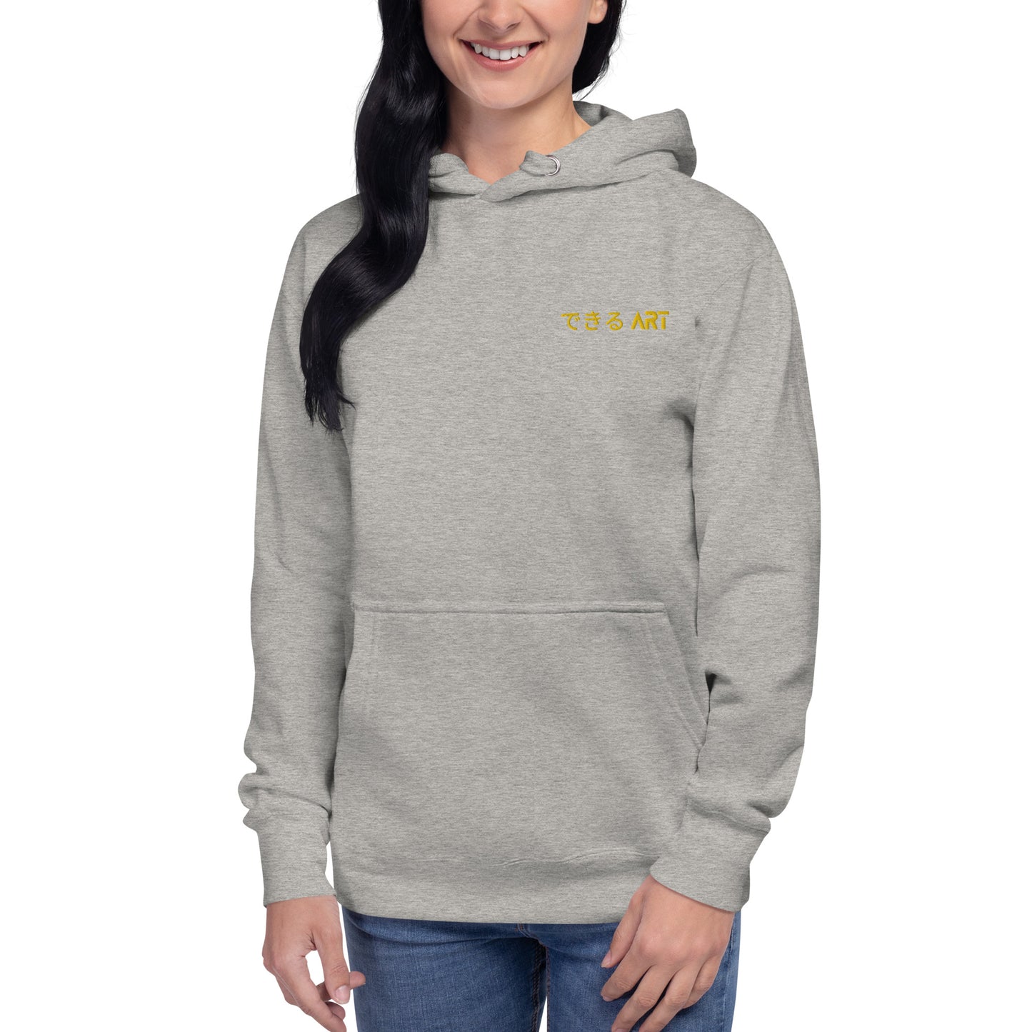 Unisex Hoodie with Dekiru Art Logo