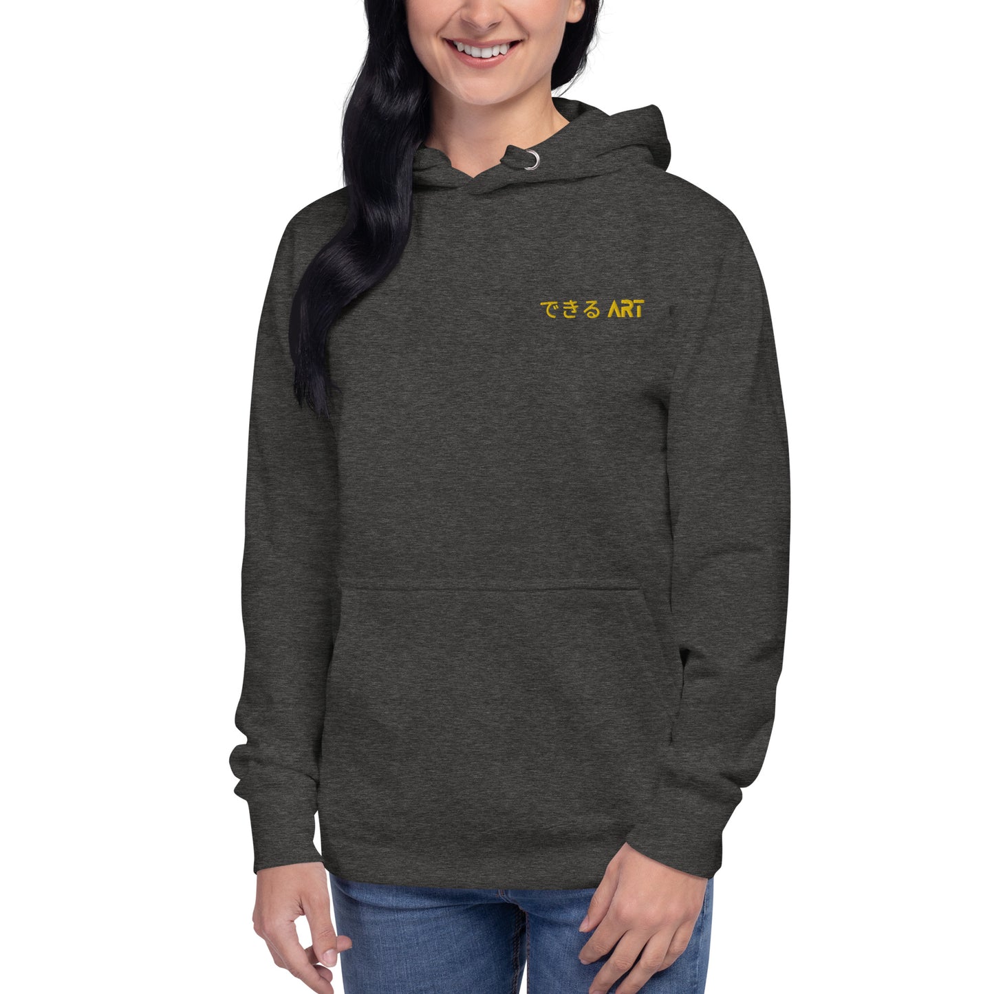 Unisex Hoodie with Dekiru Art Logo