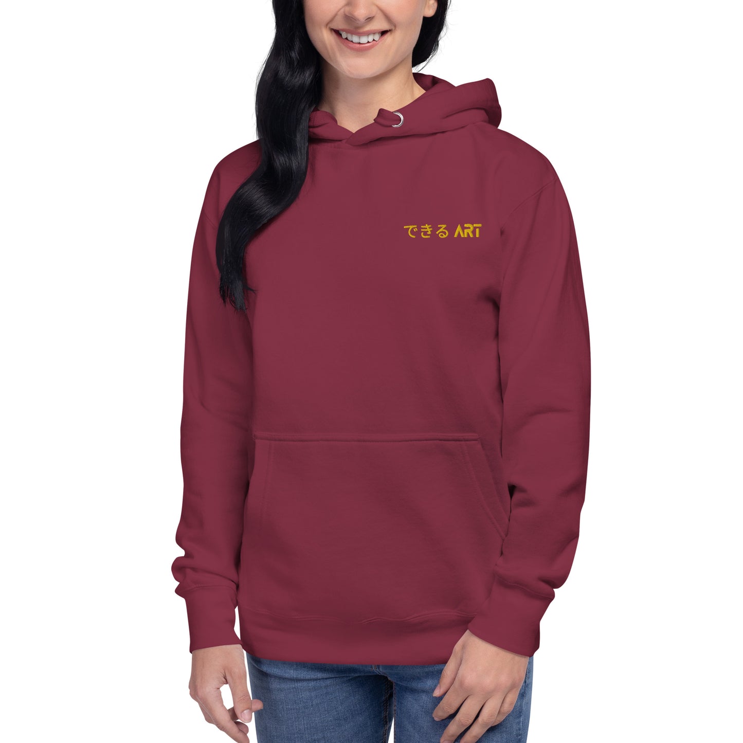 Unisex Hoodie with Dekiru Art Logo