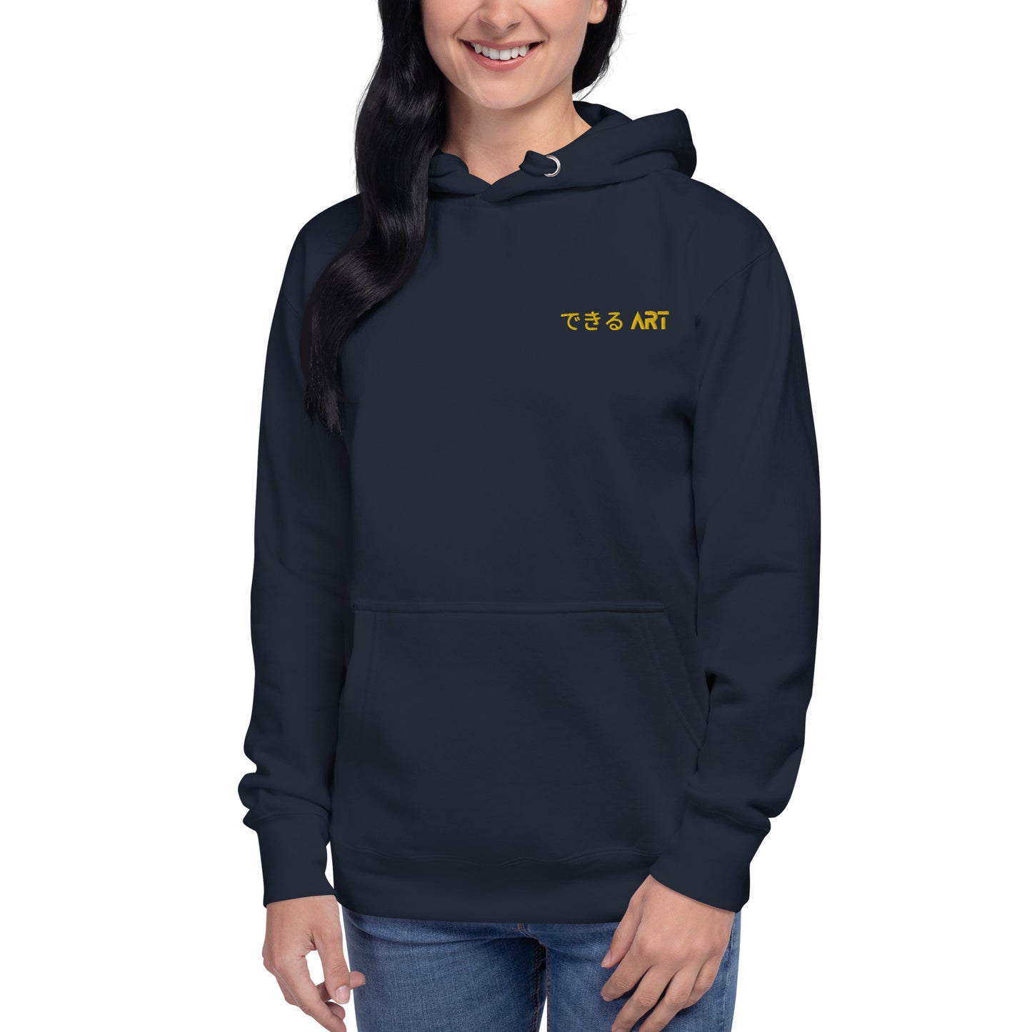 Unisex Hoodie with Dekiru Art Logo