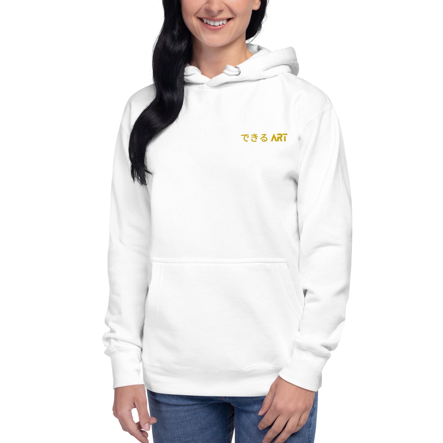 Unisex Hoodie with Dekiru Art Logo