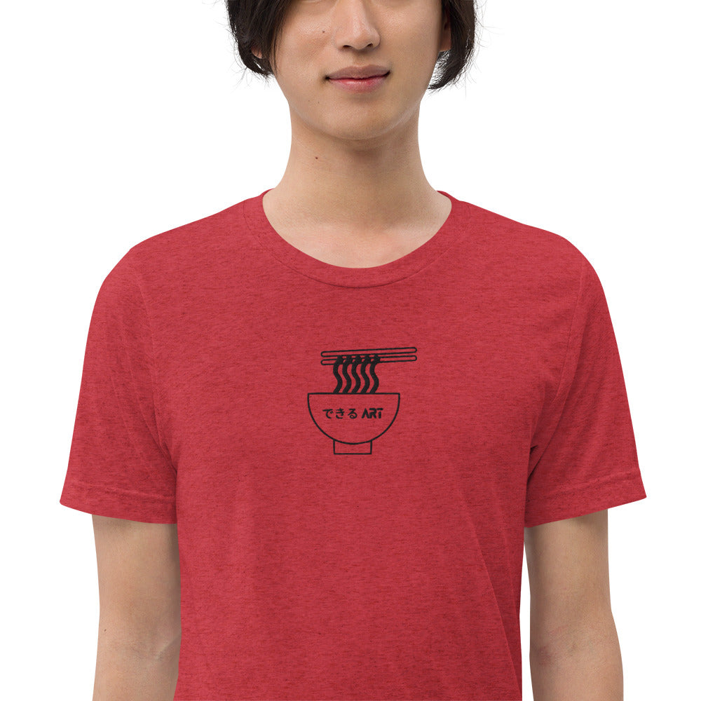Dekiru Art Noodles - Unisex Anime T-shirt